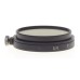 LEICA UV Shutzfilter protective filter FIOLA Leitz Wetzlar in original box UVa