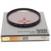 Hoya skylight 1A 77.0 s filter for color films set of 6 units 77mm NEW boxed