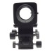 NIKON PB-6 macro Bellows original excellent condition to fit SLR F mount cameras
