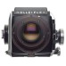 ROLLEI SL66 SLR Rolleiflex camera kit Zeiss Planar 2.8/80 Sonnar 5.6/250mm cased