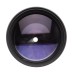 MINT- BOLEX REFLEX MACRO-YVAR 3.3 f=150mm C-MOUNT LENS MICRO 4/3 BLACK MAGIC KIT