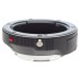 MINT Leica R Adapter M with Tripod lens Mount Lens 14642 Typ 240 M9 M8 ME Boxed
