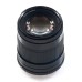 HASSELBLAD XPAN 4/90mm RANGFINDER CAMERA LENS f=90mm NR