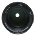 Leica APO-Summicron-SL 75mm f/2 ASPH. Lens for SL, TL, L-Mount 11178 MINT