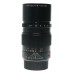 Leica APO-Telyt-M 1:3.4/135mm Lens - Black - With Case, Caps Filter!