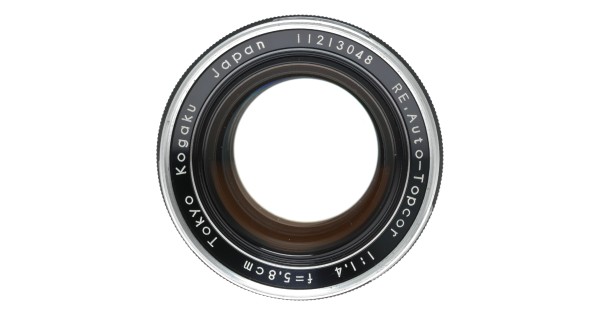 Cameratique_stock_100-110_1369 Cameratique_stock_100-110_1369