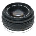 OM-System Zuiko Auto-S 50mm 1:1.8 Olympus vintage SLR lens