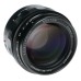 Voigtlander Nokton 50mm F1.1 Leica mount 1.1/50 Special order serial number