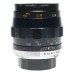 Minolta MC Macro Rokkor-QF 1:3.5 f=50mm SLR vintage film camera lens