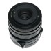 Noritar 1:3.5 f=70mm Norita f/3.5 Kogaku 3.5/70 medium format rare lens