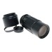 Super-Takumar 1:4/200 Asahi f=200mm Pentax f/4 vintage SLR lens