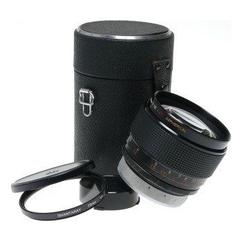 Canon Lens FD 85mm 1:1.2 ASPHERICAL vintage SLR film camera lens 1.2/85