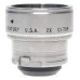 Century 2X Arri Standard Range Extender Lens C1709