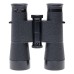 Leitz Trinovid 10x40 Binoculars 122m/1000m Excellent