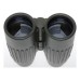 Leica Trinovid 7x42 BA Binoculars Field Bird Watching Safari