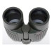 Leica Trinovid 7x42 BA Binoculars Field Bird Watching Safari