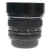 Zeiss Planar T* 1.4/50 mm ZF.2 Nikon SLR mount pristine boxed lens set