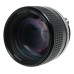Nikkor 85mm 1:1.4 Nikon SLR vintage prime portrait lens filter caps