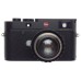 Kino Makro Plasmat 1:2.7 f7.5cm Dr.Rudolph Hugo Meyer Leica M rangefinder RARE