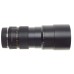 Leica Elmarit-R 1:2.8/180mm SLE Leitz Camera 11923 lens f=180mm 3 cam late model