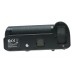 Leica SL 16061 HG SLC-6 Multi function hand grip boxed perfect