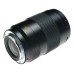 Leica APO-SUMMICRON-SL 1:2/50mm ASPH. Lens f2 f=50mm 11185