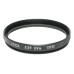 Leica E39 39mm UVa Filter Black 13131 mint open box