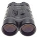 ZEISS 20x60 S B/GAT Image stabilized high magnification used cased binoculars