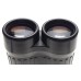 ZEISS 20x60 S B/GAT Image stabilized high magnification used cased binoculars