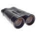 ZEISS 20x60 S B/GAT Image stabilized high magnification used cased binoculars