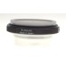 Voigtlander VM camera lens adapter E-mount Mint with both caps black