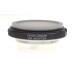 Voigtlander VM camera lens adapter E-mount Mint with both caps black