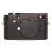 New Leica M Monochrom Typ 246 Black digital Camera 10930 xtra battery Luigi kit