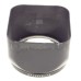 150 Hasselblad camera lens f=150mm hood shade sonnar V series square plastic