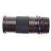 Boxed Hasselblad 2000 FC lens Tele-Tessar 1:4/250mm f=250mm t* Zeiss caps MINT-