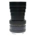Elmarit-R 1:2.8/90 Leica SLR vintage camera lens f=90 mm f2.8