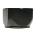 Square Hasselblad 150 black lens hood lens shade original first f=150mm