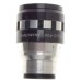 GALLO FOX ANAMORPHIC PROJECTION LENS 16C CLEAN GLASSCOATED LENS SCREW MOUNT NICE