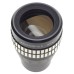 SUN ANAMORPHIC PROJECTION LENS ADAPTER 16 CLEAN GLASS SCREW MOUNT RARE