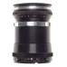 ALPA Schneider Tele-Xenar 1:3.5/90 prime SLR lens f=90mm cap ALNEA extensan tube