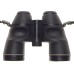 SWAROVSKI Habicht SL 7x42 Optik Tirol green binoculars with strap clean used