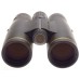 Leupold golden ring 10x42mm HD FOV 6.5 binoculars Mint- cased roof prism 10 x 42