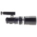 SFTOO TELYT f=20cm VIEW FINDER LEICA 4/200mm VISOFLEX LEITZ CAMERA LENS f=200mm