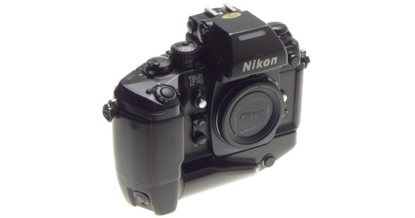 cameratique_90-600x315.jpg