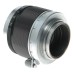 Yashinon 1:1.8 f=5cm Leica M39 screw mount lens 1.8/50 mm LTM lens