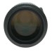 Nikon AF Micro-Nikkor 200mm F/4 D ED Macro Telephoto Lens Superb