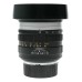 Konica 1:1.2/60mm f1.2 Hexanon m39 limited edition Leica M mount