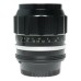 Nikon Nikkor Auto 105mm f/2.5 Pre-Ai Lens Excellent Condition