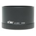 Kiwi lens adapter LA-49X1 AP202 camera accessory boxed
