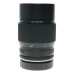 Leica APO-Macro-Elmarit-R 1:2.8/100mm Leitz SLR rare Nikon lens mount